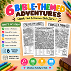 Search And Find Bible Game, Christian Activity For Kids