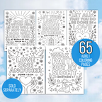 Kids Bible Verse Coloring Pages, Christian Coloring Pages, Instant Download